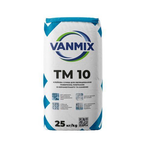 купити Клей для керамограніту 600х600 ТМ-10 VANMIX, 25кг 00000009918 фото